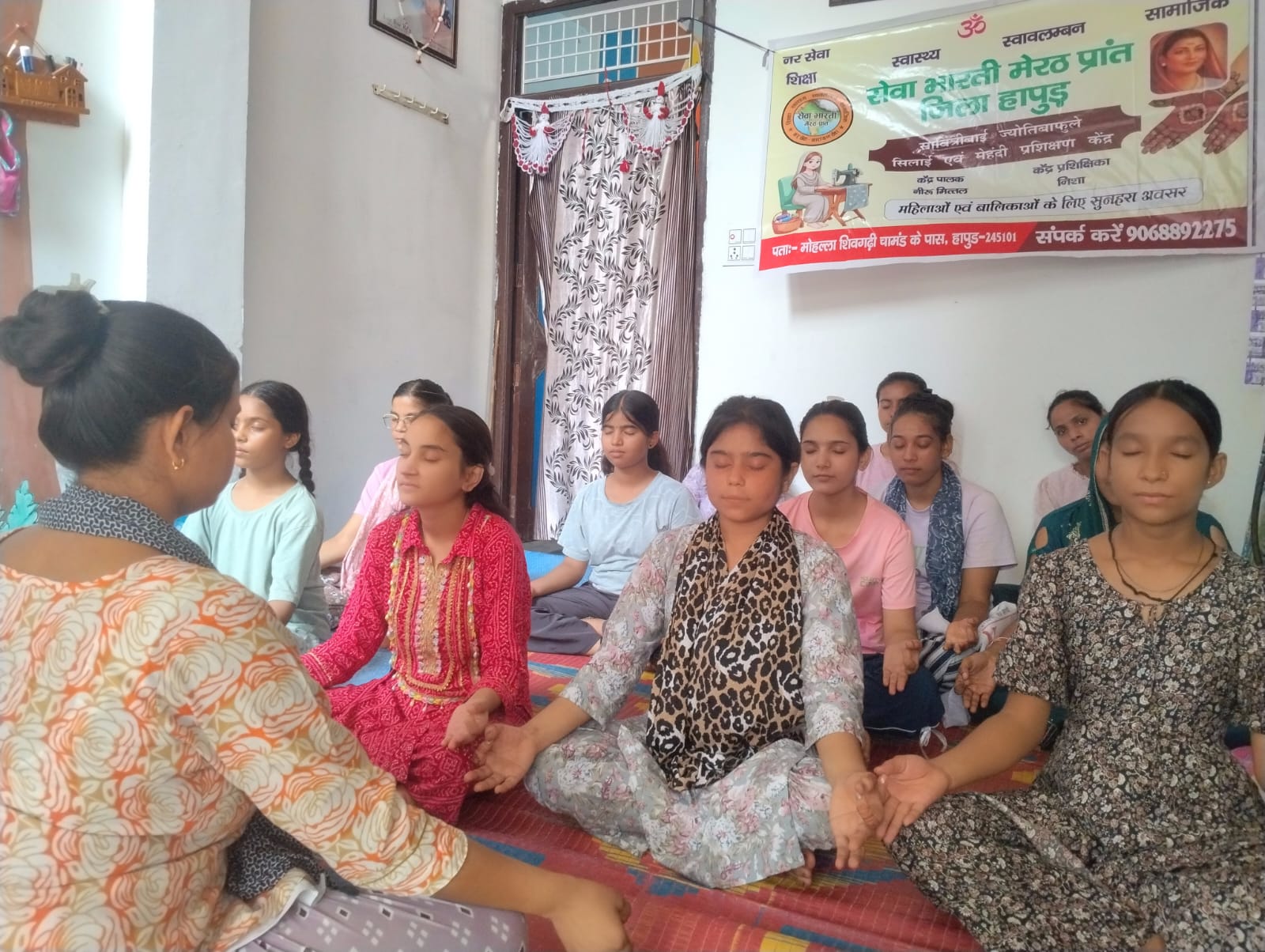 Sewa Bharti Meerut Prant Activity